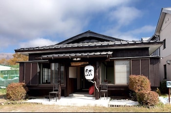 Guest House 然