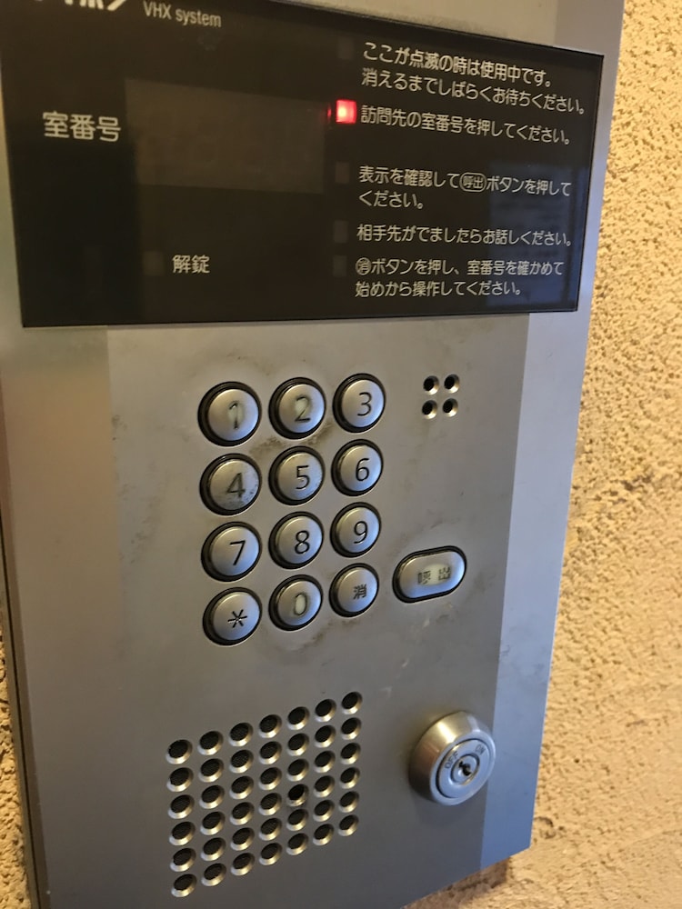 施設内の設備1 | Terry's Apartment Shinsaibashi I M04B