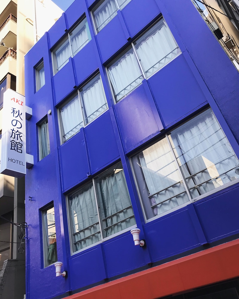 メインイメージ | あきの旅館 メインイメージ | あきの旅館