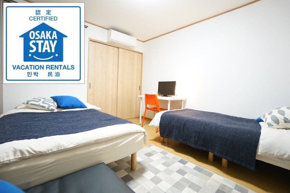 メインイメージ | Terry's Apartment Namba South V C01B メインイメージ | Terry's Apartment Namba South V C01B