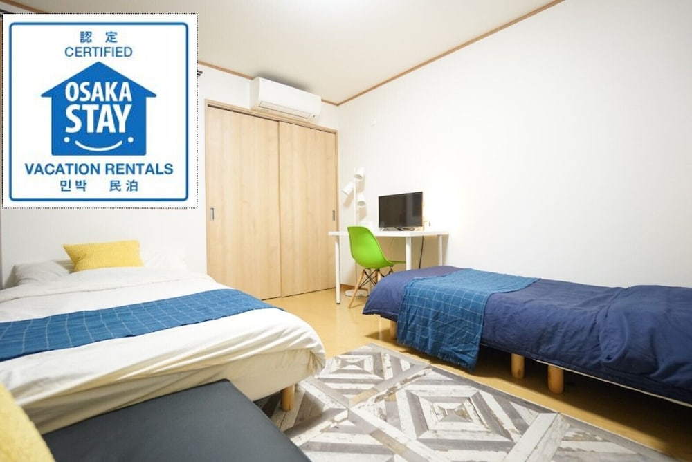 メインイメージ | Terry's Apartment Namba South V C01E メインイメージ | Terry's Apartment Namba South V C01E