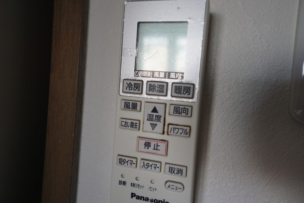 冷房1 | Terry's Apartment Shinsaibashi East I G07B 冷房1 | Terry's Apartment Shinsaibashi East I G07B