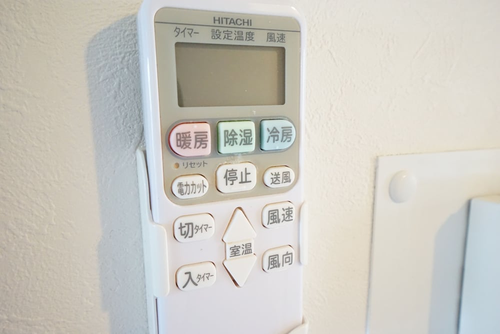 冷房1 | Terry's Apartment Shinsaibashi East I G11F 冷房1 | Terry's Apartment Shinsaibashi East I G11F