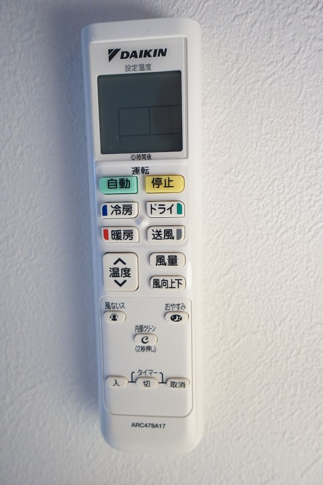 冷房1 | Terry's Apartment Shinsaibashi East I G05F 冷房1 | Terry's Apartment Shinsaibashi East I G05F