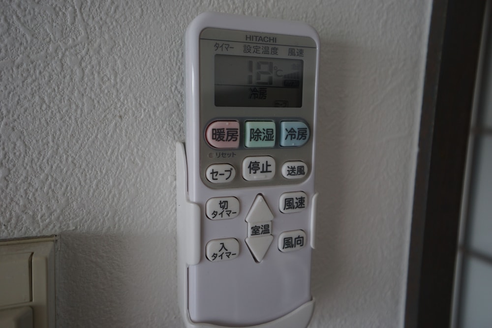 冷房1 | Terry's Apartment Shinsaibashi East I G11A 冷房1 | Terry's Apartment Shinsaibashi East I G11A