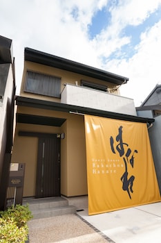 Rakucho Hanare