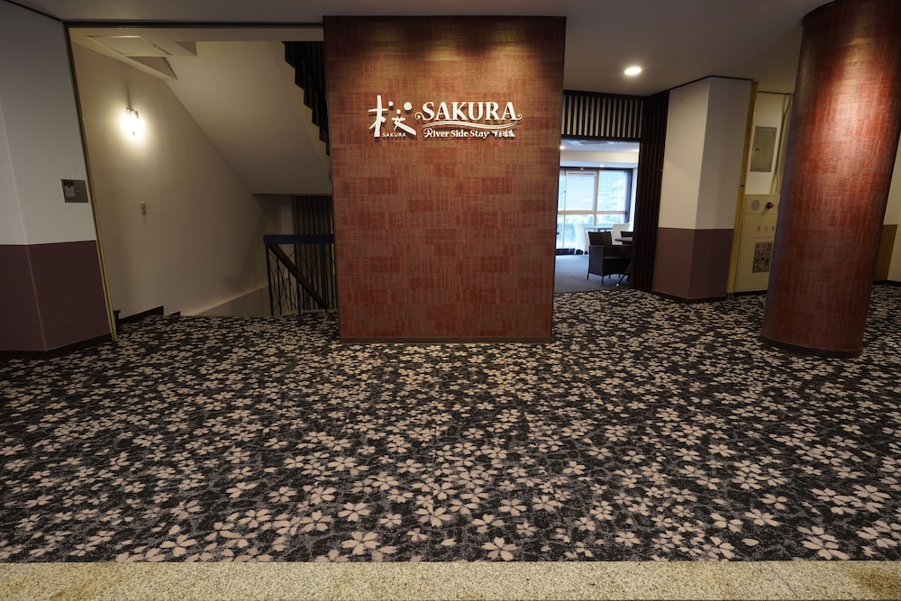 内部エントランス1 | 桜 River Side Stay 下呂温泉