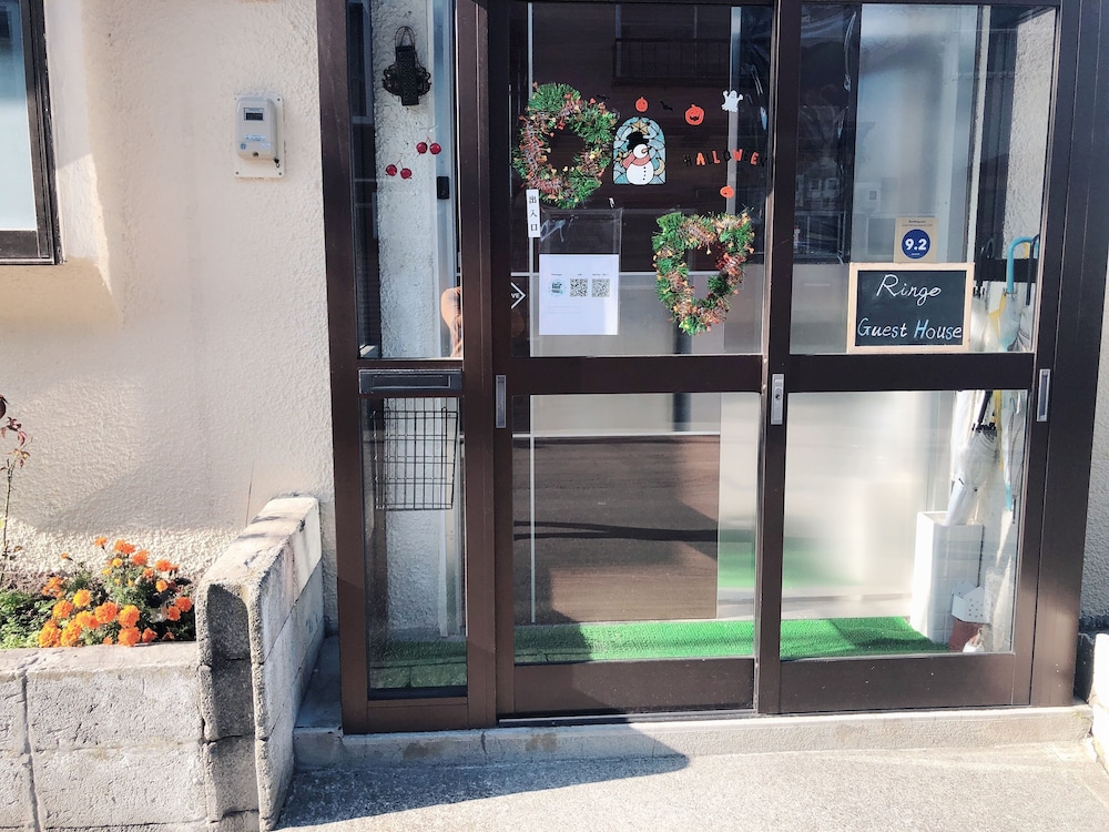 メインイメージ | ゲスト ハウス リンゴ メインイメージ | ゲスト ハウス リンゴ