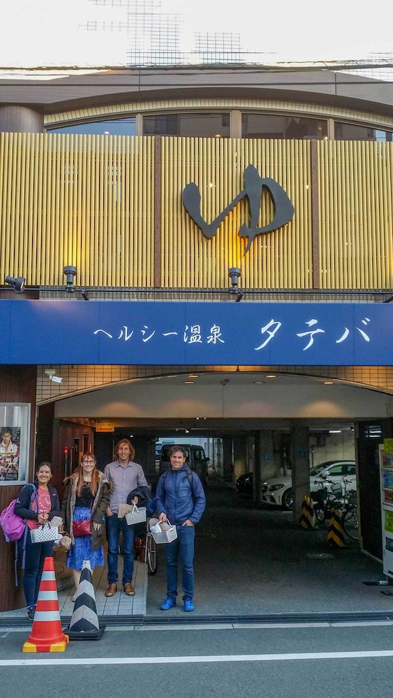 スパ1 | Wabi Sabi Osaka