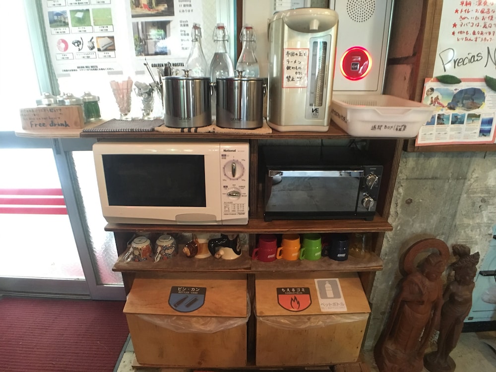 コーヒー サービス1 | GOLDEN MILE HOSTEL コーヒー サービス1 | GOLDEN MILE HOSTEL