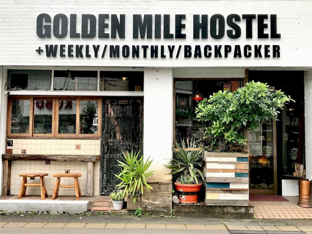 メインイメージ | GOLDEN MILE HOSTEL メインイメージ | GOLDEN MILE HOSTEL
