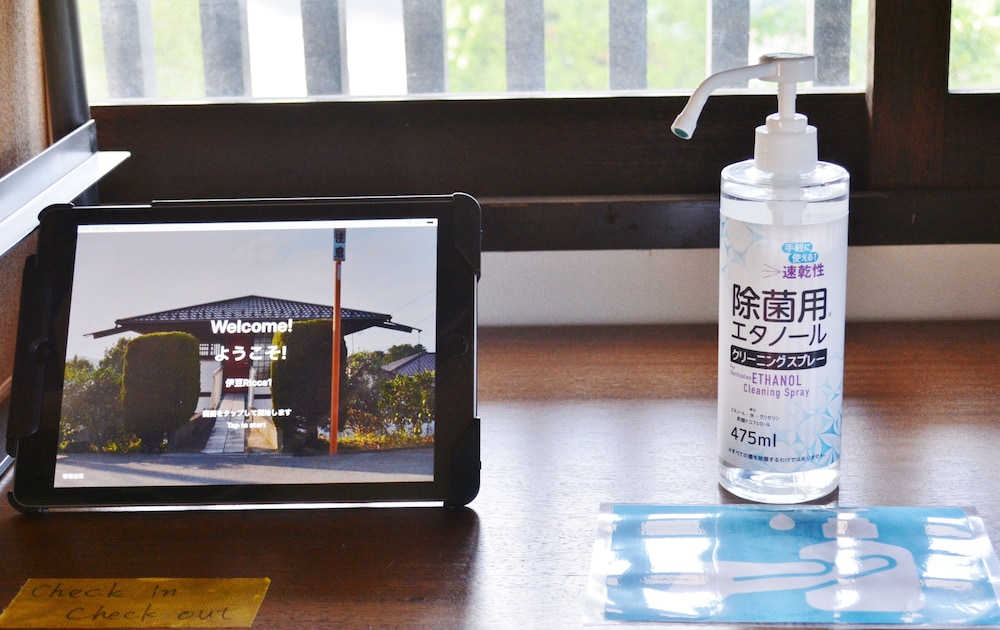 一棟貸し 伊豆Ricca 客室の設備とサービス0 | 伊豆 Ricca