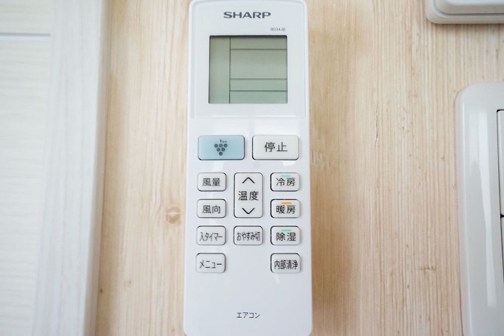 冷房1 | Terry's Apartment Namba South VII AS04A