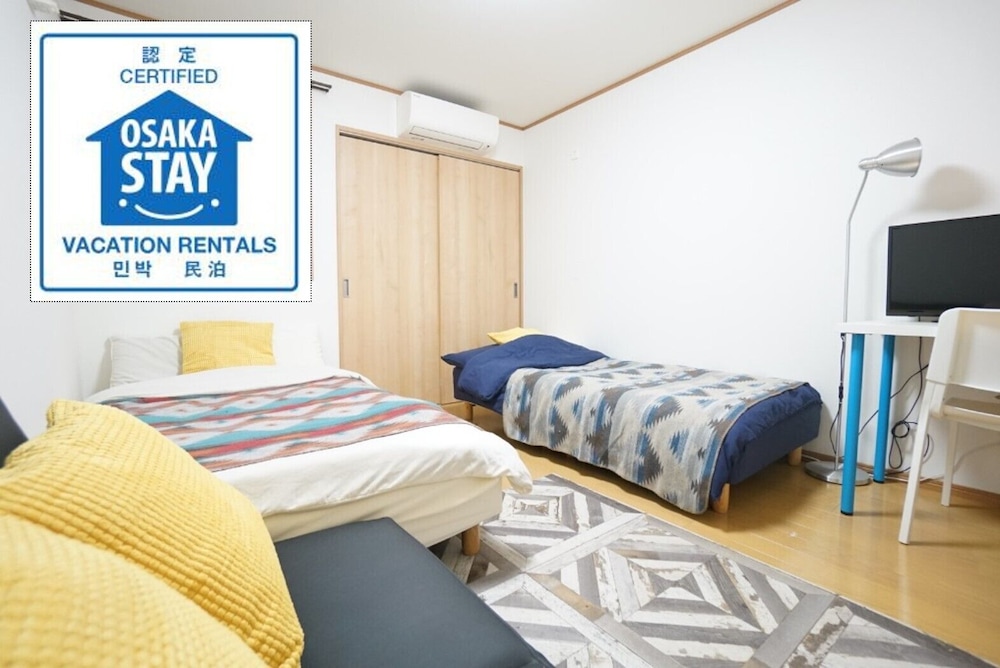 メインイメージ | Terry's Apartment Namba South V C01C メインイメージ | Terry's Apartment Namba South V C01C