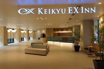 京急 EX イン 羽田イノベーションシティ