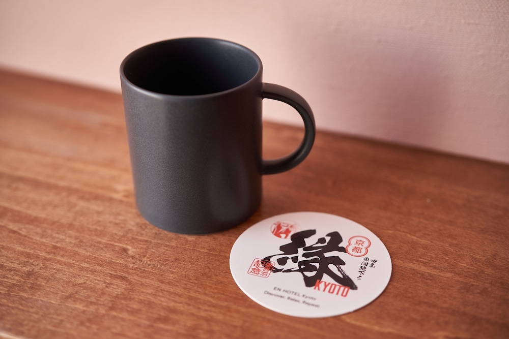 エンクワッド 客室1 | EN HOTEL Kyoto