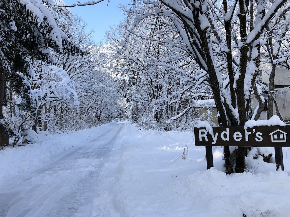 施設の入り口1 | Ryder's House