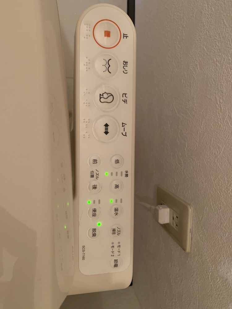 アパートメント バルコニー (302) バスルームの設備2 | おうちホテル東平塚