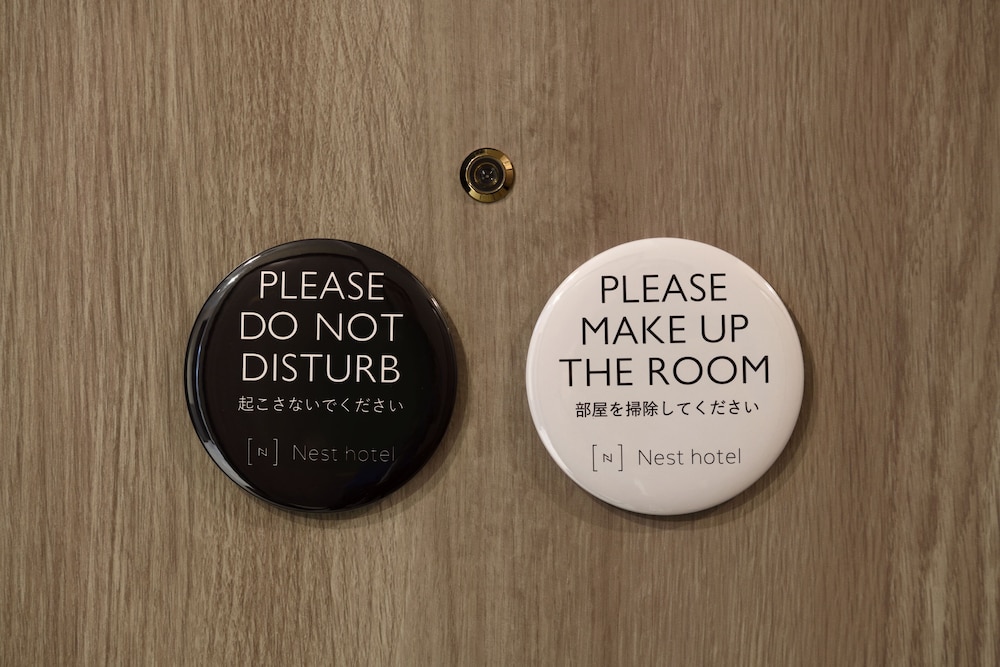 シングルルーム 禁煙 (12㎡) 客室の設備とサービス2 | ネストホテル広島駅前