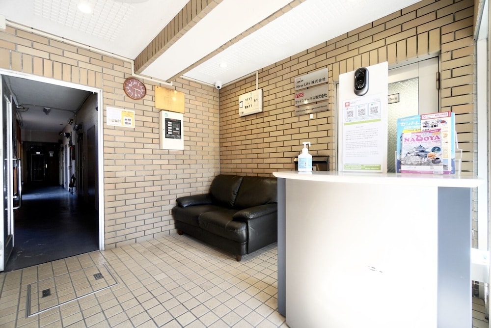 ロビー応接スペース1 | 758 ホステル アパートメント イン 名古屋 3G