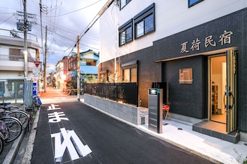 Summer Lotus House Osaka