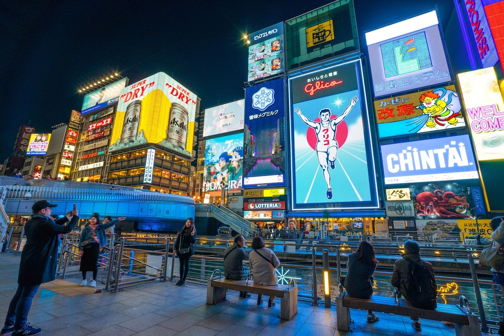 観光スポット1 | City Hotel Namba Ⅱ