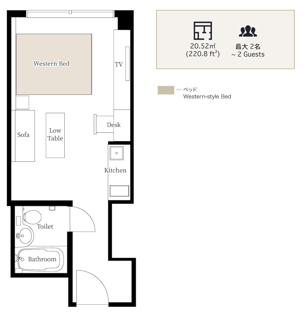 クイーン 客室4 | ザ町家エビスヤ