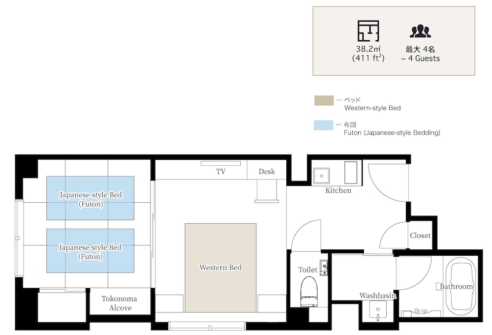 デラックス・スイート (クアッド) 客室7 | ザ町家エビスヤ