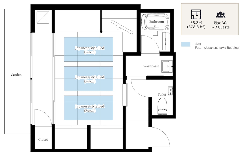 THE MACHIY スーペリア (和室) 客室4 | ザ町家エビスヤ