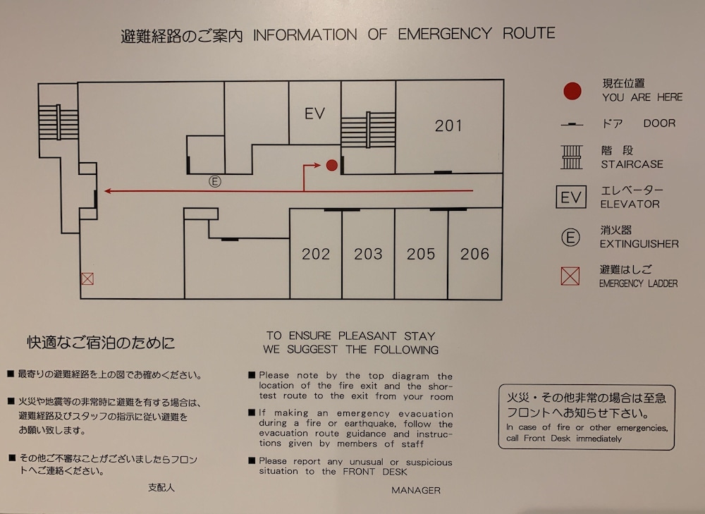 スタンダード ツインルーム フロアマップ0 | ホテルイルグランディ
