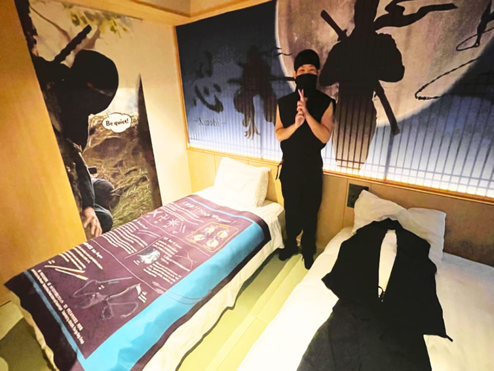 コンセプトルーム - 忍者ルーム 禁煙 | 変なホテルプレミア京都 五条烏丸