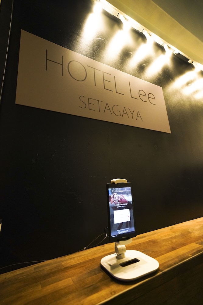 フロント1 | HOTEL Lee フロント1 | HOTEL Lee