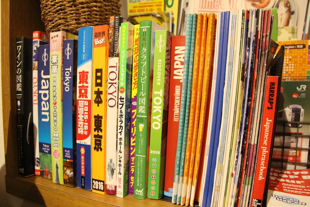 一棟貸し 客室の設備とサービス1 | HAMA HILLS Shinjuku