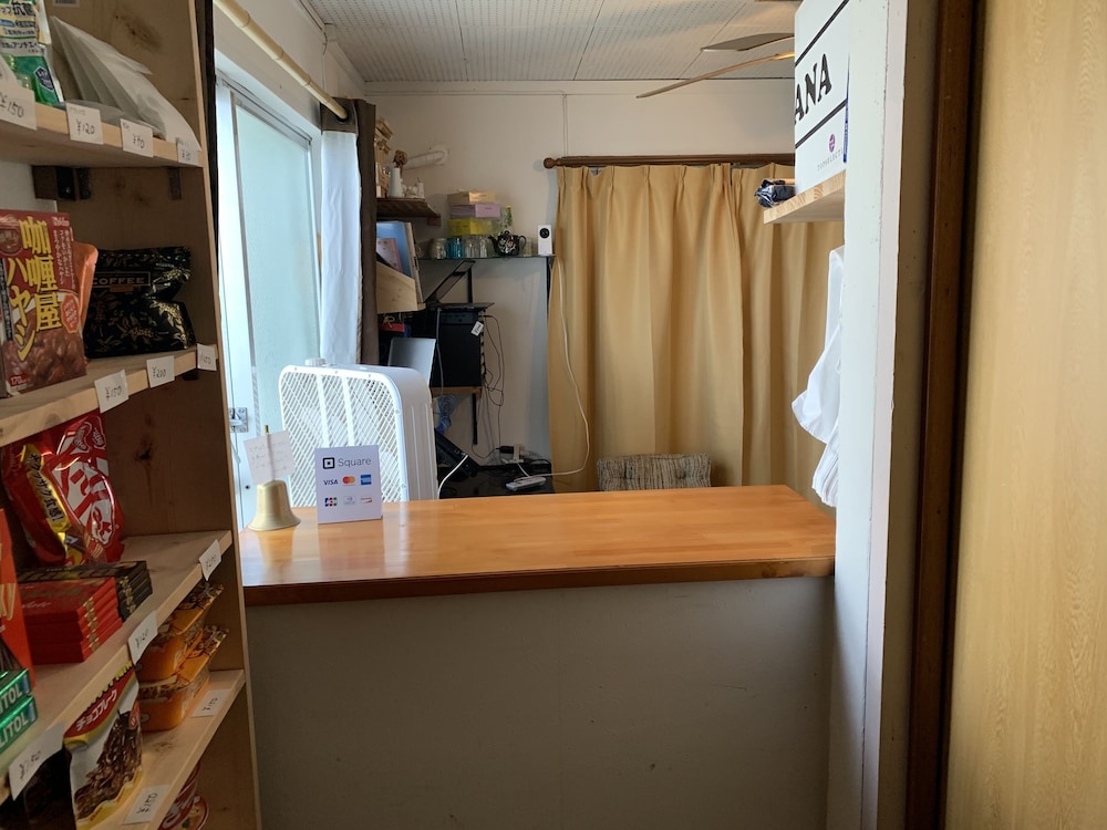 フロント1 | Guest House Koza Gate 2 フロント1 | Guest House Koza Gate 2