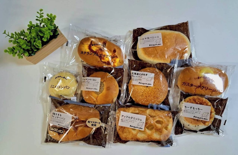 朝食1 | グランパスinn大阪なんば