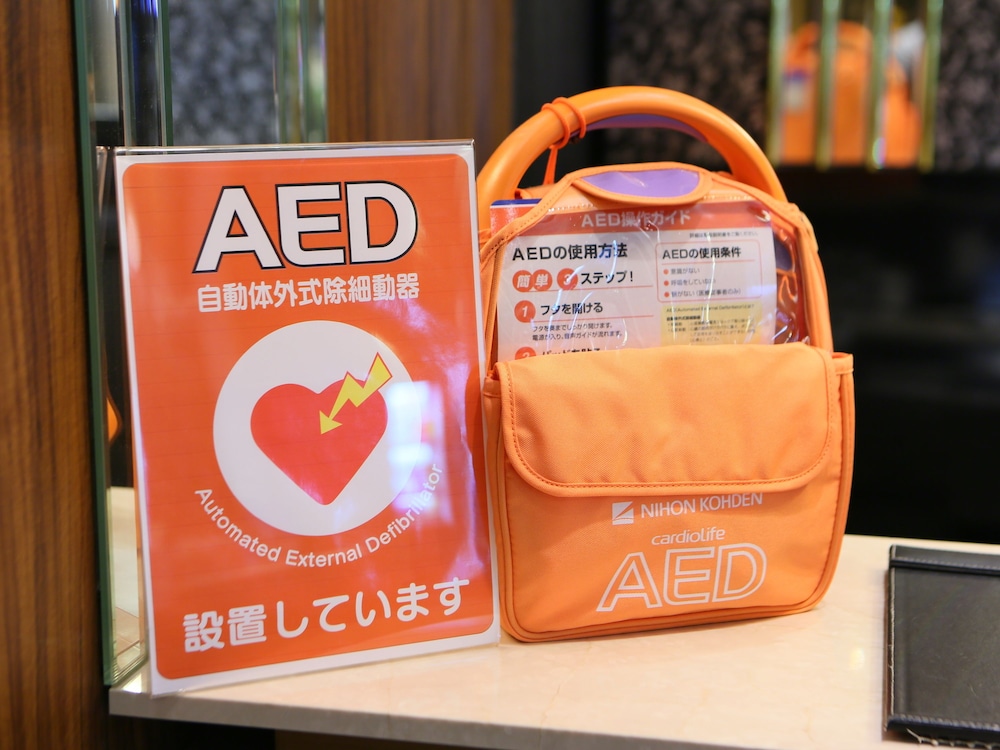 施設内の設備1 | アパホテル〈八丁堀駅南〉 施設内の設備1 | アパホテル〈八丁堀駅南〉