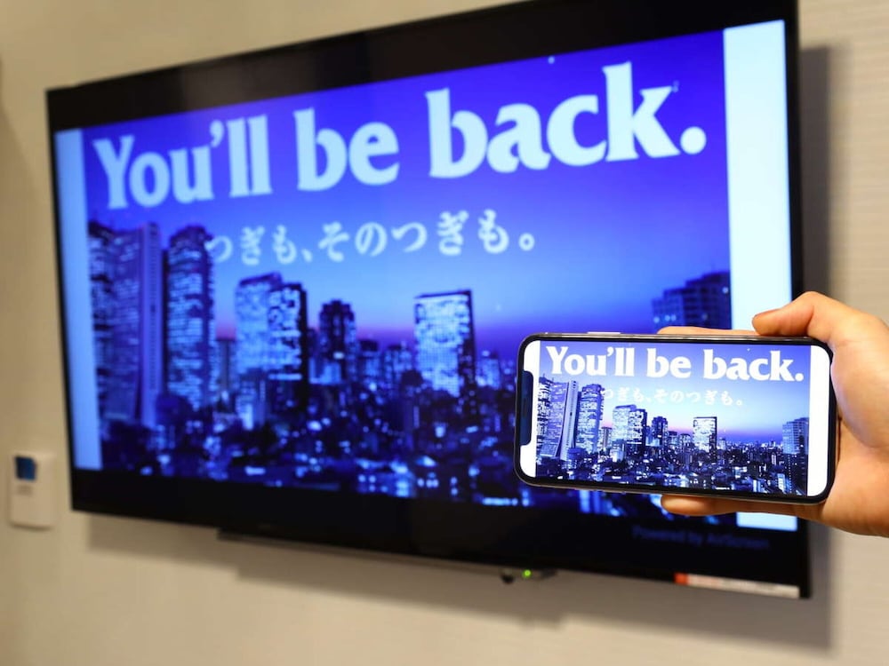 ダブルルーム 禁煙 客室27 | アパホテル〈八丁堀駅南〉
