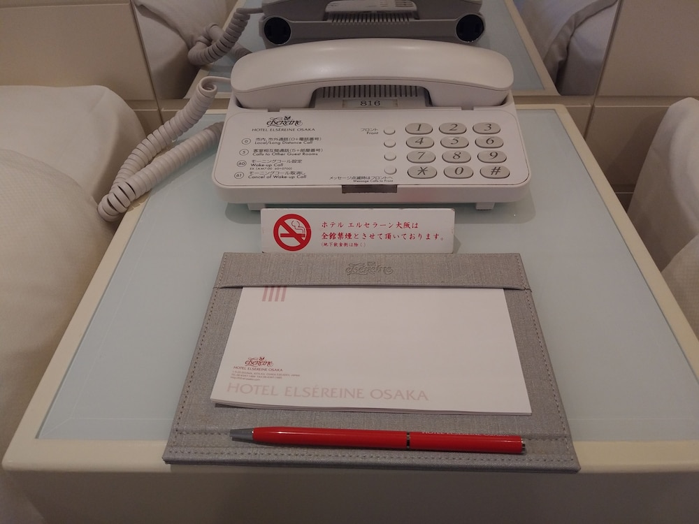 スーペリア ダブルルーム 禁煙（22平米） 客室の設備とサービス1 | ホテル エルセラーン大阪