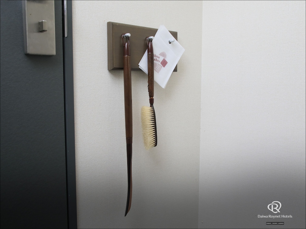 スタンダード ダブルルーム 喫煙可(JR関内駅北口より徒歩約3分) 客室の設備とサービス2 | ダイワロイネットホテル横浜関内