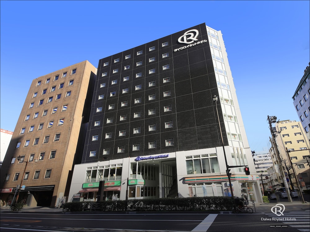 外観1 | ダイワロイネットホテル横浜関内 外観1 | ダイワロイネットホテル横浜関内
