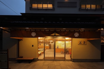 祇園旅館 花楽