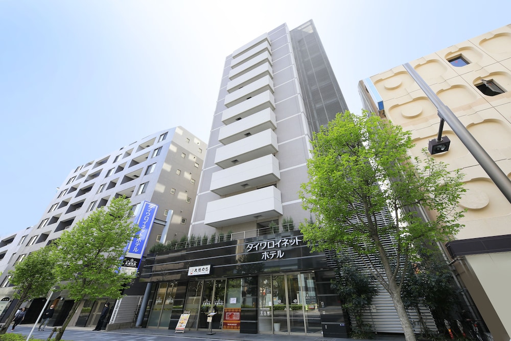 ダイワロイネットホテル東京赤羽