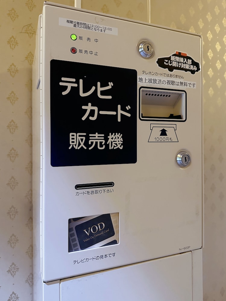 施設内の設備1 | ニッセイホテル福岡 施設内の設備1 | ニッセイホテル福岡