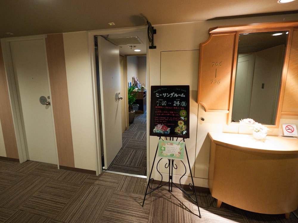 マッサージ1 | ホテルルートイン東京阿佐ヶ谷 マッサージ1 | ホテルルートイン東京阿佐ヶ谷