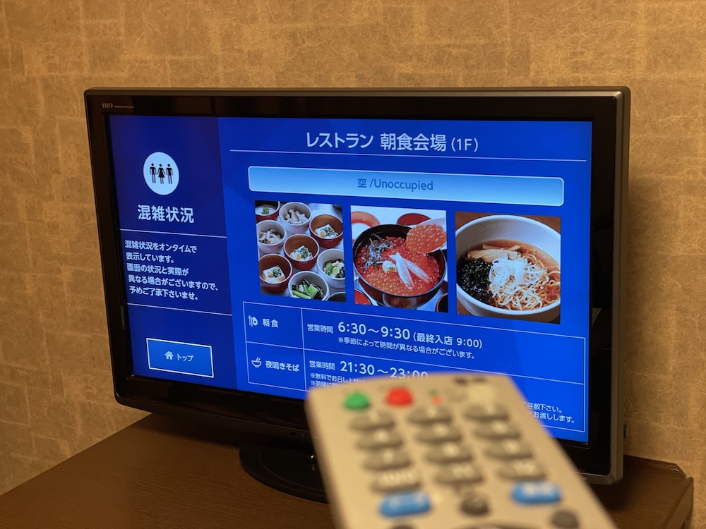 モデレート ツインルーム 禁煙(20平米) 客室の設備とサービス2 | 天然温泉 花蛍の湯 ドーミーインPREMIUM京都駅前