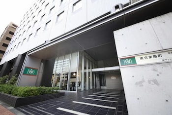 ワシントンR&Bホテル東京東陽町