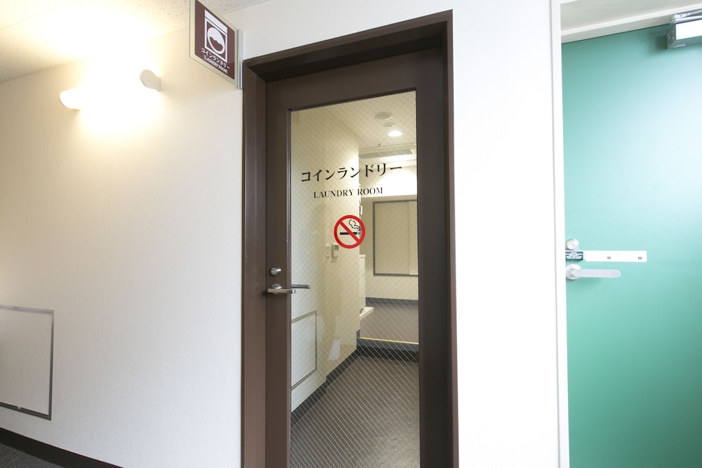 ランドリー ルーム1 | ワシントンR&Bホテル京都駅八条口　