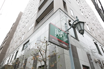ワシントンR&Bホテル京都駅八条口　