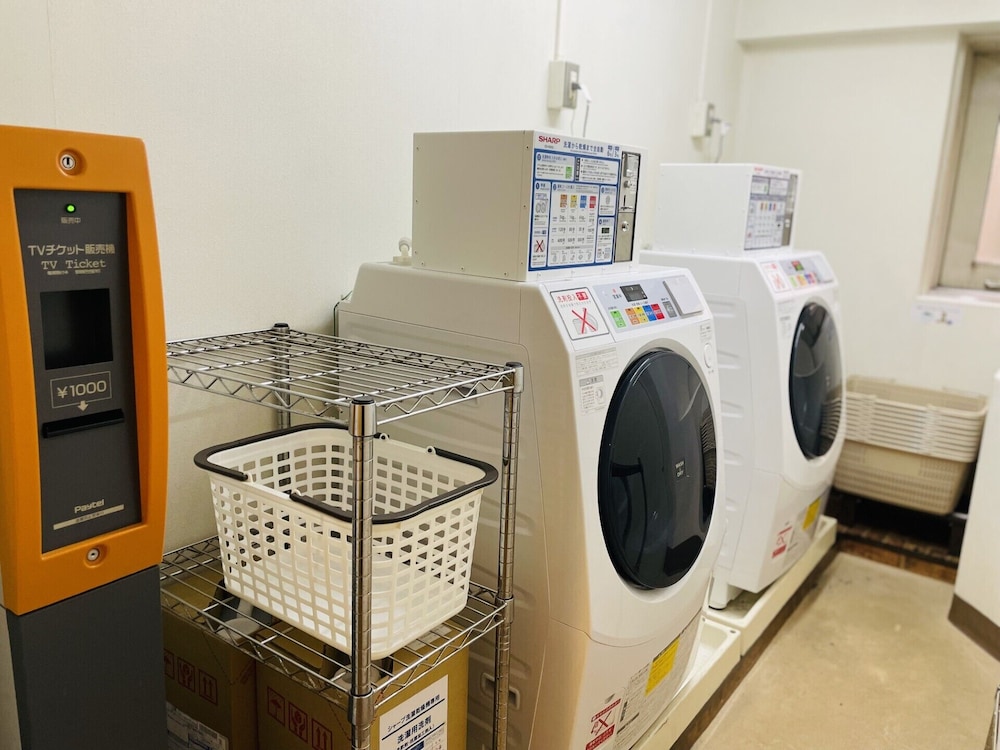 ランドリー ルーム1 | ワシントンR&Bホテル新横浜駅前