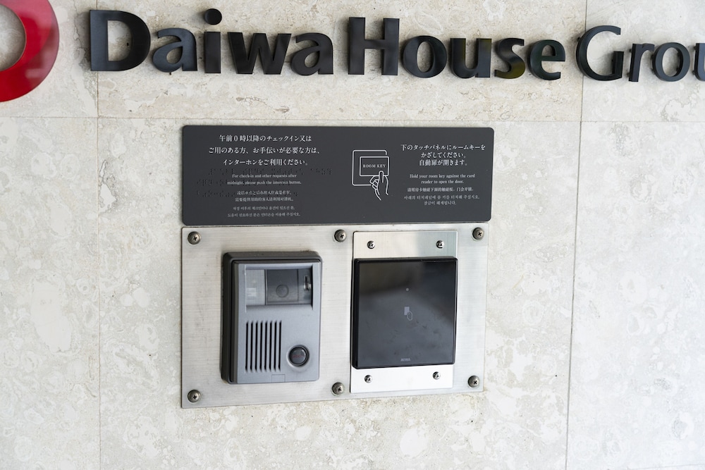 お部屋タイプおまかせ2名 禁煙 (当日ホテル側からの部屋タイプのご案内となります) 部屋からの景観0 | ダイワロイネットホテル沖縄県庁前